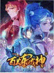 玖玖视频户外真人秀周末去哪儿海报